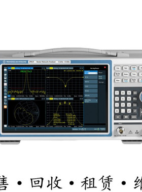 R&S罗德与施瓦茨ZNL6 ZND ZVL13 ZVL3 ZNLE4 ZNB8 矢量网络分析仪