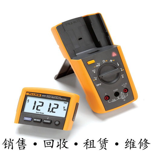 FLUKE福禄克F233C/F287C/F289C/F88V/179C/175/177/233数字万用表