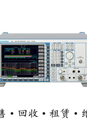 R&S罗德与施瓦茨 ESU40 ESRP3 7 ESR8 ESW26 ESR44 EMI测试接收器