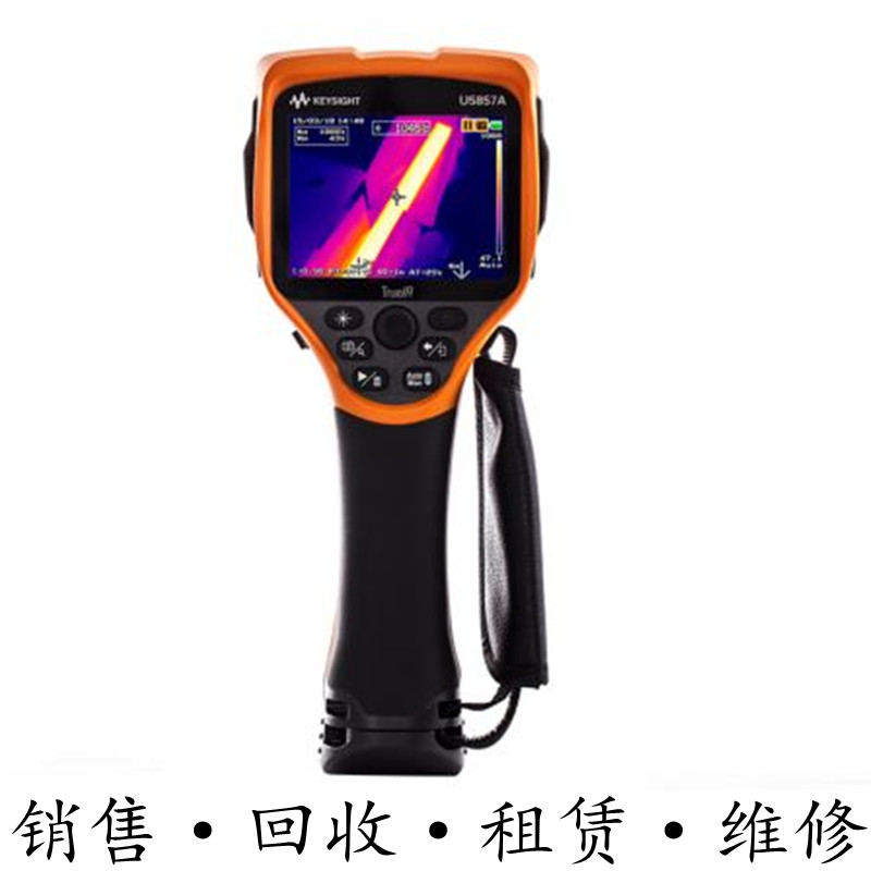 租售回收安捷伦KEYSIGHT是德U5857A U5856A U5855A TrueIR 热像仪