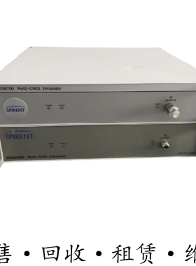 SPIPENT思博伦GSS6700 6100 6300M模拟GNSS卫星信号发生器GPS-101