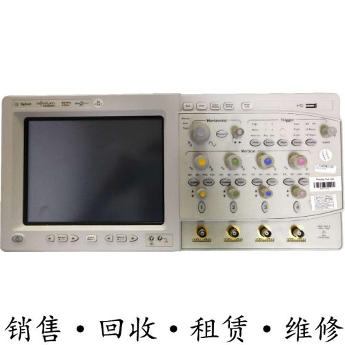 Agilent安捷伦DSO8064A 54831B示波器宽带光模块86100A/C MSO8104