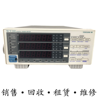 YOKOGAWA横河WT210 WT230 WT310 WT330 WT332 WT333E WT500功率计