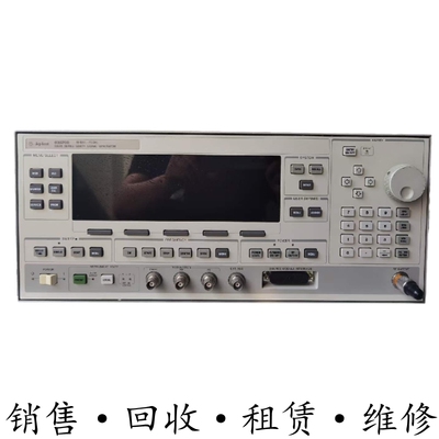 HP惠普安捷伦83620B信号发生器83621A 83623L 83630B 83640 83650