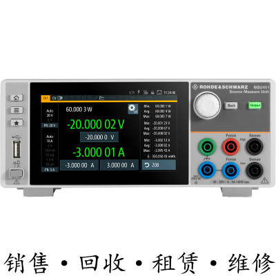 R&S罗德与施瓦茨NGU401 201源测量单元 6240B 6241A 6242 6541 40