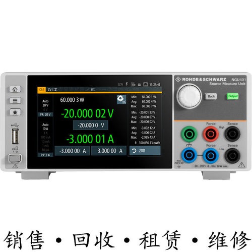 R&S罗德与施瓦茨NGU401 201源测量单元 6240B 6241A 6242 6541 40