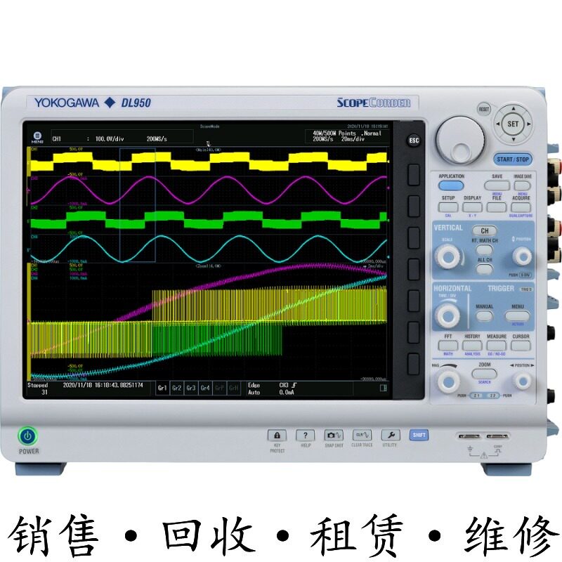 YOKOGAWA横河DL950示波器DL9040 9140 9240 9505 9510 9705 9710L