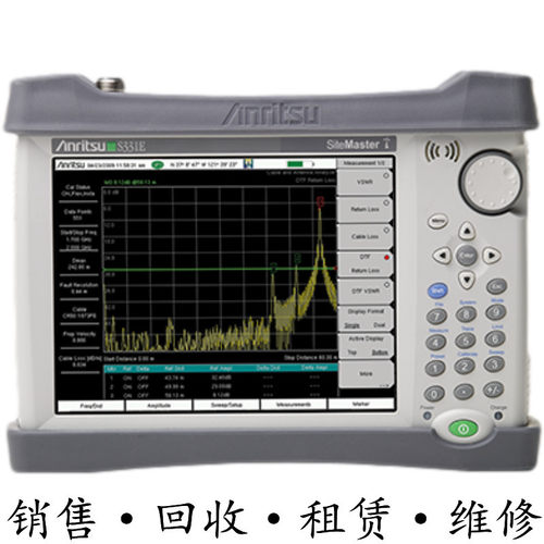 Anritsu安立S331E电缆天馈线分析仪S300A驻波比S311L S332D S332C