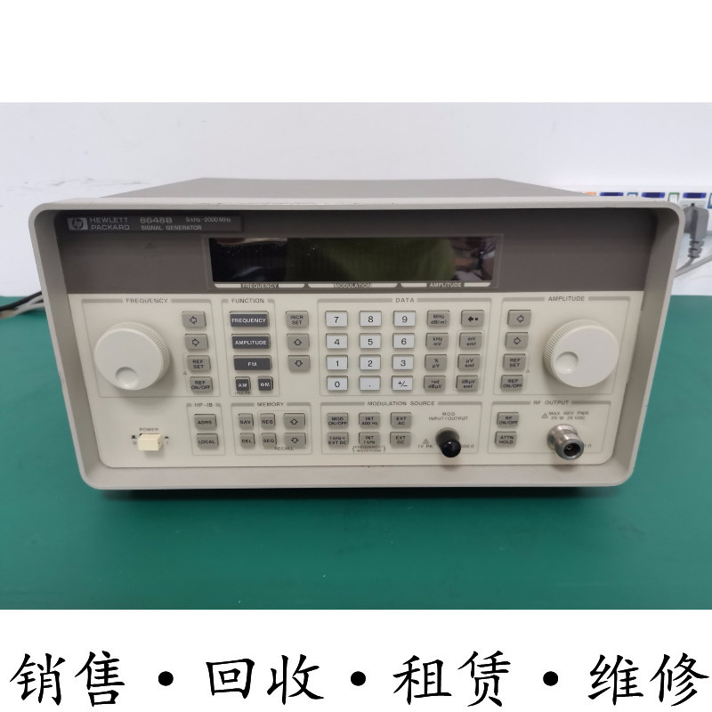 HP惠普Agilent安捷伦 8648B/8648A/8648C/8648D/8647A 信号发生器