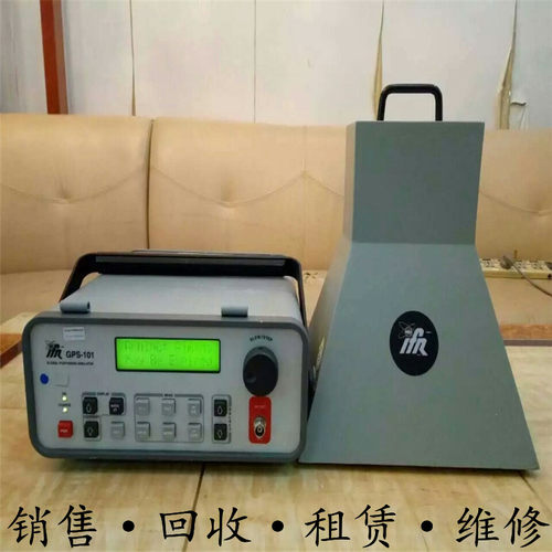 IFR艾法斯 GPS-101天线卫星模拟信号发生器GPS101 Aeroflex马可尼