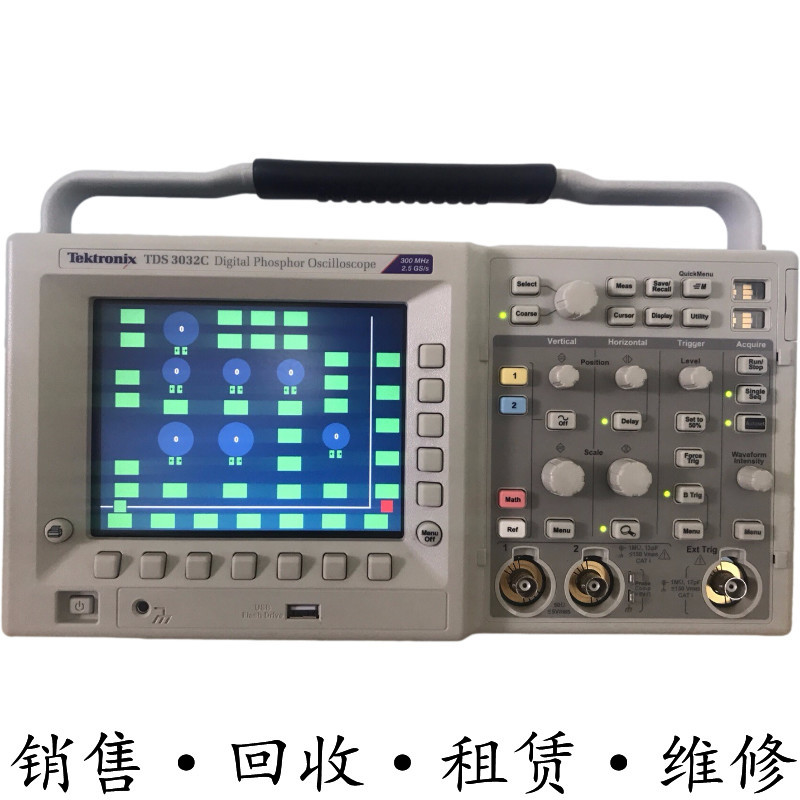Tektronix泰克TDS3032C 3012B示波器DPO3054 3052 3034 3014C MDO
