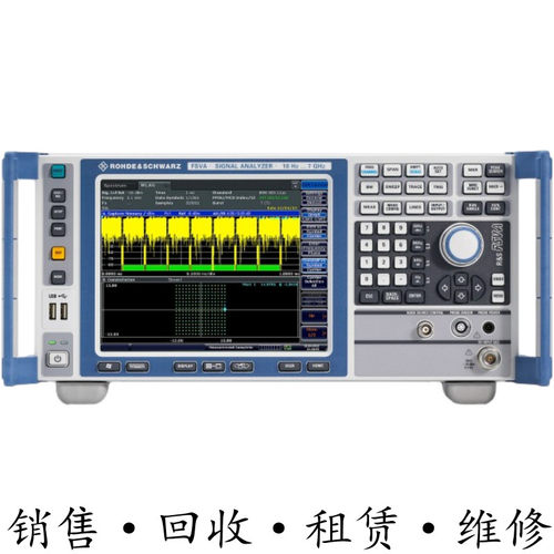 R&S罗德与施瓦茨FSVA4 FSVA7 FSVA13 FSVA30 FSVA40频谱分析仪FSV