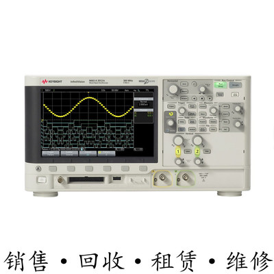 KEYSIGHT是德MSOX2012A 2024 2022 2014 2004 2002示波器DSOX3104