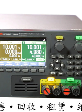 回收Agilent售KEYSIGHT是德E36231A E36232A E36233A E36234A电源