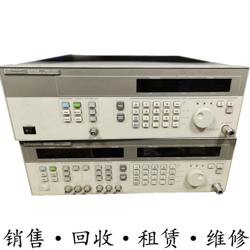 HP惠普安捷伦83712B 83752A 83751 83732 83731信号源83711发生器