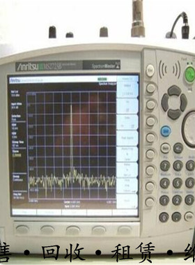 供应+anritsu安立 MS2723B手持式频谱分析仪超低价包邮购促销