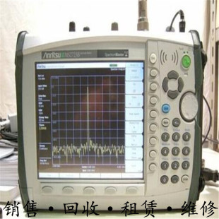 anritsu安立 购促销 MS2723B手持式 包邮 频谱分析仪超低价 供应
