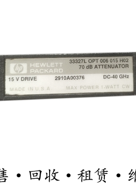 HP惠普33327L 33324 33322B H G 33320A 33321D 33323K步进衰减器