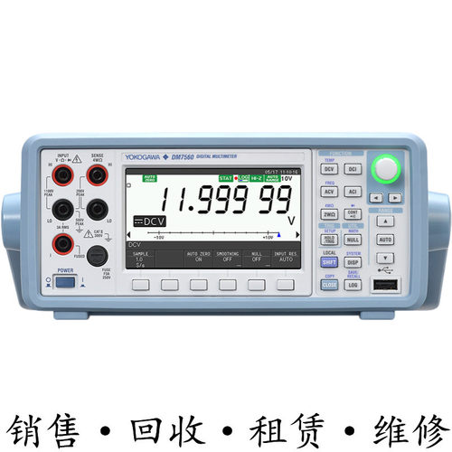 YOKOGAWA横河DM7560数字万用表7556 TY720 TY710 TY530 520 CA450