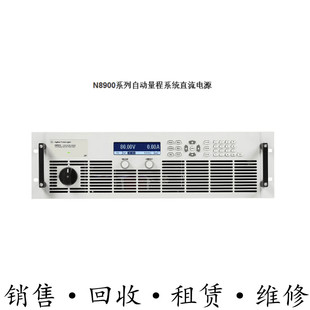 回收安捷伦是德N8940AN8941AN8943AN8944AN8945AN8946AN8948A电源