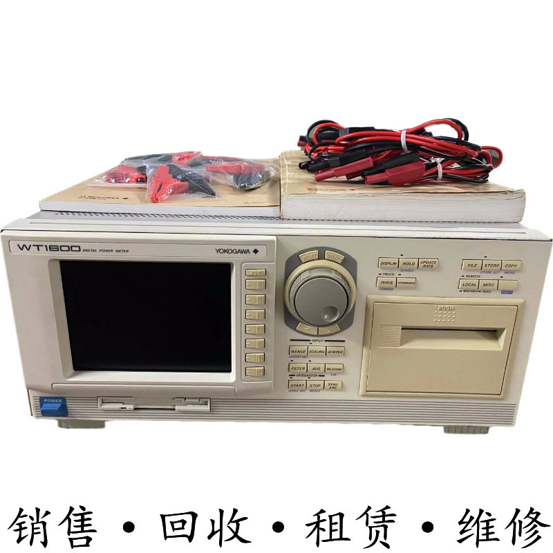 租售日本YOKOGAWA横河 WT1600数字功率计台式 惊爆价包邮推荐