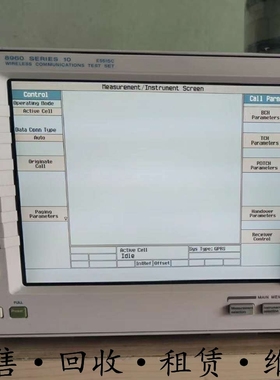 租售安捷伦Agilent8960 E5515C+E5515E+E6607B无线测试仪包邮