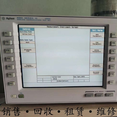 租售安捷伦Agilent8960 E5515C+E5515E+E6607B无线测试仪包邮