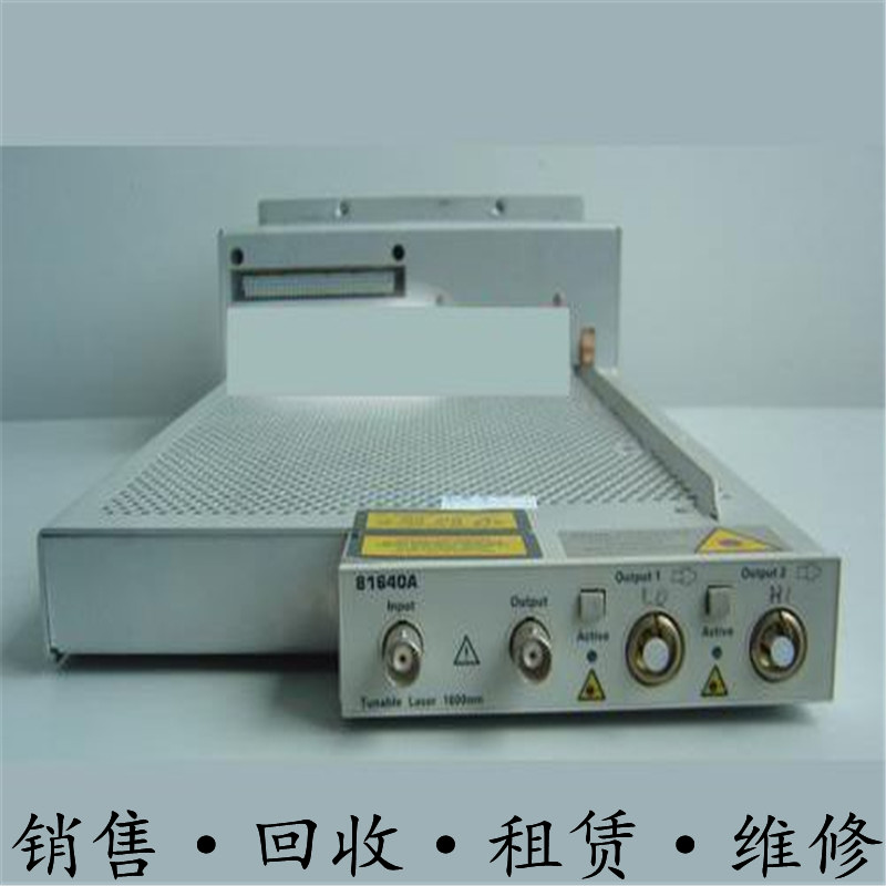 租售+Agilent安捷伦HP惠普 81680-40A-51A可调激光源特惠包邮