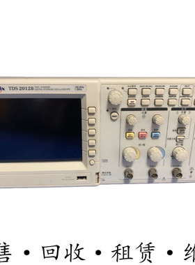 Tektronix泰克TDS2012B 2024 2022 2014 2004 2002C示波器DPO MSO