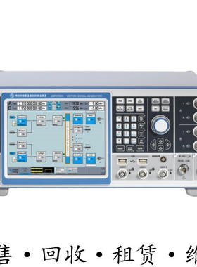 R&S罗德与施瓦茨SMW200A SMBV100B SMA100B矢量信号发生器SMM100A