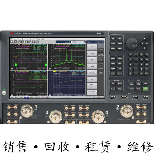 KEYSIGHT是德N5241B 5242A 5244 5245 5247 5249 5230C网络分析仪