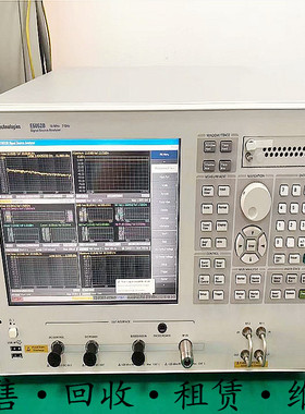 租售+美国Agilent安捷伦 E5052B信号源分析仪 惊爆价包邮促销