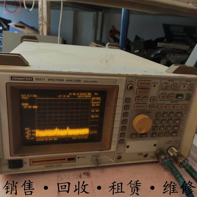 租售+爱德万R3162 R3261A R3262 R3263 R3271 3272频谱分析仪
