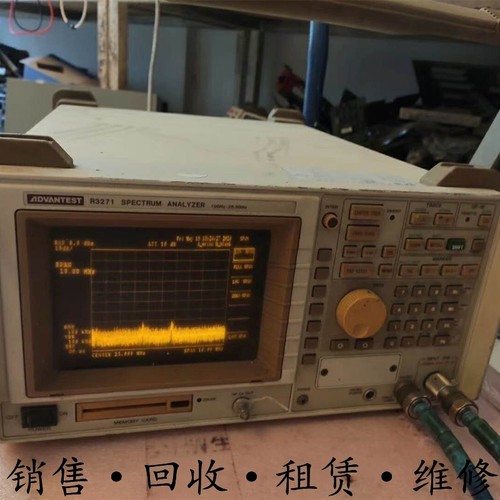 租售+爱德万R3162 R3261A R3262 R3263 R3271 3272频谱分析仪