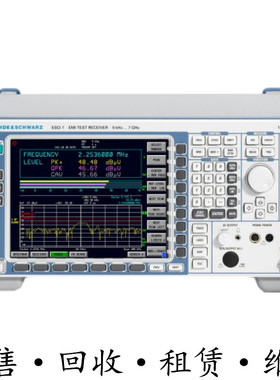 R&S罗德与施瓦茨ESCI7 EMI测试接收器ESPI ESU ESRP ESL ESW ESIB