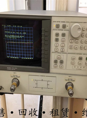 供应+美国HP惠普 8720C网络分析仪 劲爆超低价包邮促销购推荐