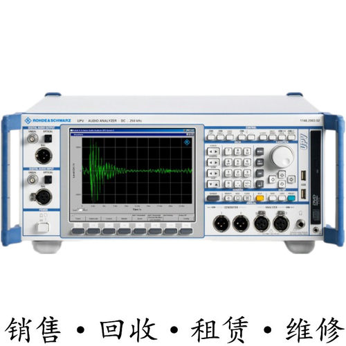 R&S罗德与施瓦茨UPV UPV66 UPP800 UPP400 UPP200 UPZ 音频分析仪