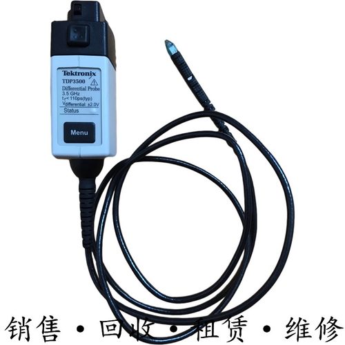 Tektronix泰克TDP3500 7706 7708 4000 7704差分探头TDP7710