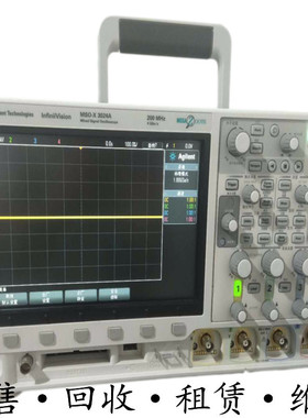 Agilent安捷伦MSOX3024A示波器DSOX3012T 3014A 3022T 3032A 3034