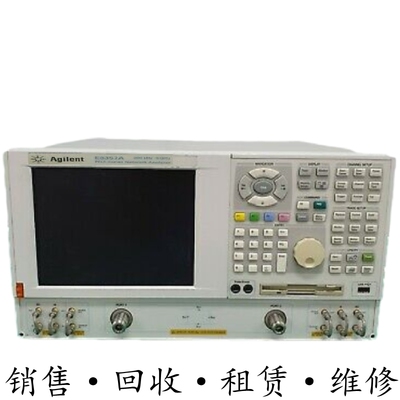 Agilent安捷伦E8357A网络分析仪8356 8358 8361C 8362B 8363 8364