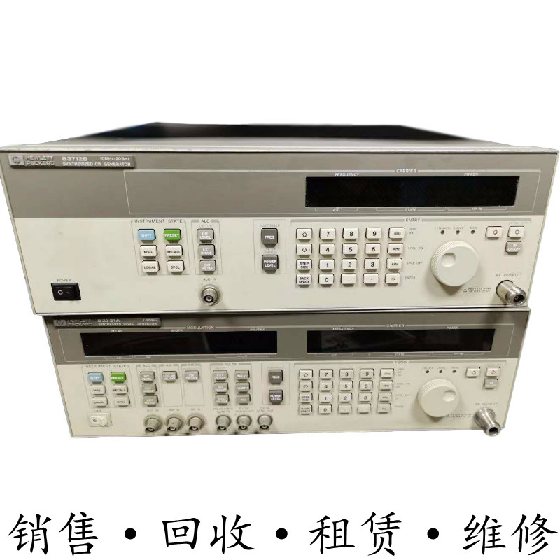 HP惠普83712B信号源83711发生器E8267D 83752A 83751 83732 83731