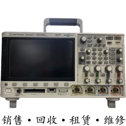 Agilent安捷伦MSO-X3014A示波器DSO-X3012T 3022A 3024 3032 3034