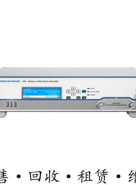 R&S罗德与施瓦茨FPS4 7 13 30 40信号与频谱分析仪FSVR7 13 30 40