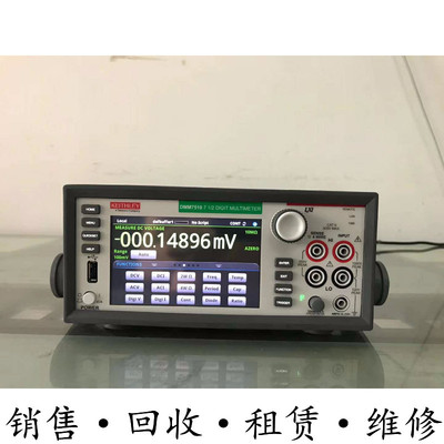 租售keithley吉时利DMM7510 DMM7510-RACK DMM6500数字万用表