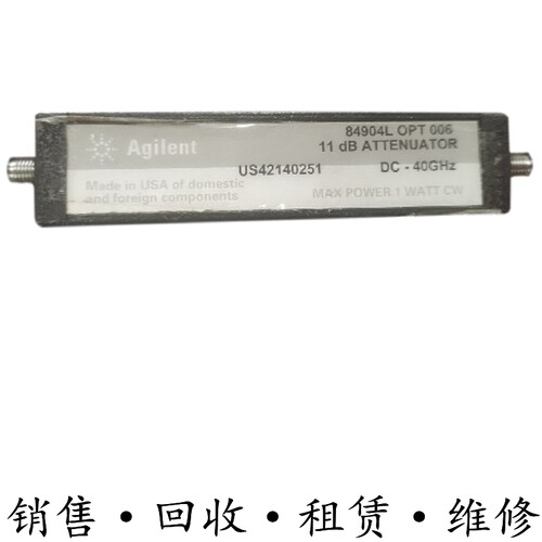 Agilent安捷伦84904L 84907K 84906 84905可编程步进衰减器84908M