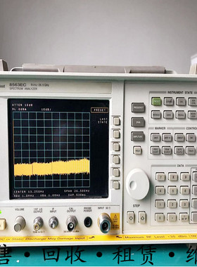 租售+美国Agilent安捷伦 8563EC频谱分析仪 惊爆价包邮促销购