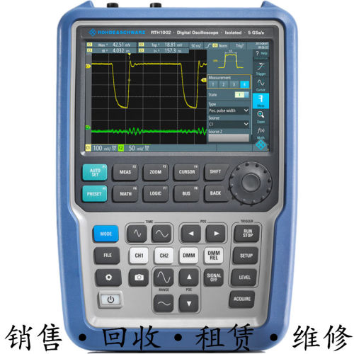 R&S罗德与施瓦茨RTH1002 1004-B241 B242 B243 B244 手持式示波器