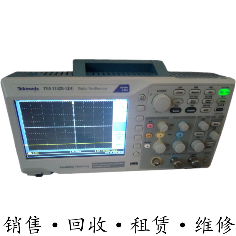 Tektronix泰克TBS1152B-EDU 1072B 1102 1202 1052示波器TDS1002C