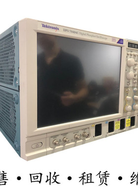 Tektronix泰克DPO70404C示波器MSO72004B 72304DX 72504 73304DX