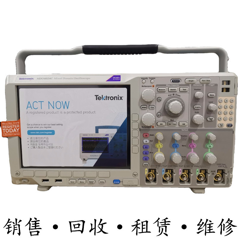 Tektronix泰克MDO4024C 4104 4054 4034C示波器DPO4014B MSO4032B